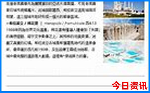 7月份适合去云南旅游吗