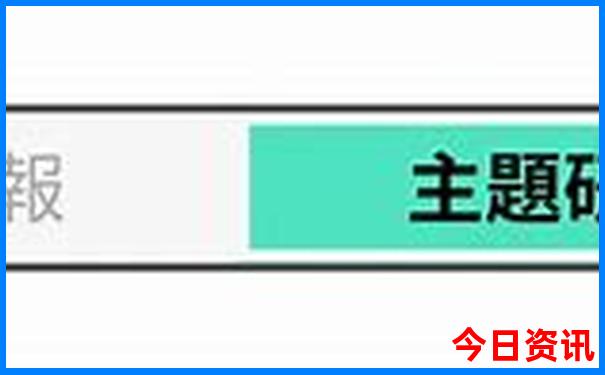 阿那亚有什么好玩的地方